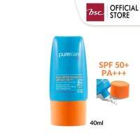 PURE CARE NANO ACTIVE WHITE EXTRA SUN PROTECTIVE CREAM SPF50+ PA+++ (40 ML)