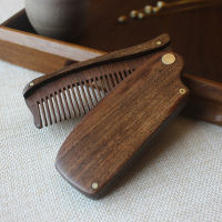 New Arrival Black Sandalwood Fine Tooth Pocket Folding Comb All Hair Types Beard Mustache Brush