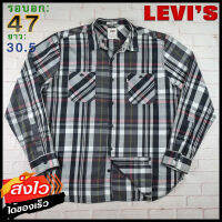 Levis®แท้ อก 47 เสื้อเชิ้ตผู้ชาย ลีวายส์ สีกรม เสื้อแขนยาว เนื้อผ้าดี ใส่เที่ยวใส่ทำงาน