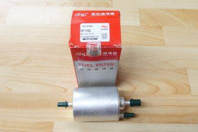 กรองเชื้อเพลิง(Fuel Filter) Audi A4 (BE/BH B6 B7) , A6 (4F/C6) , A8 (4E) , R8 (42) ปี 2005 - 2012