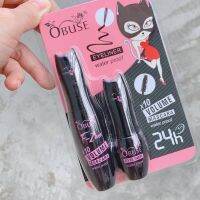 ? Obuse เซตมาสคาร่า+อายไลเนอร์ น้อนเหมียวว? OB1352 [ ของมีจำนวนจำกัด ]