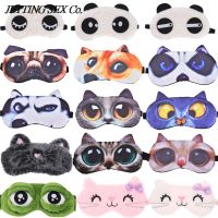 【Schuss】 Sleeping Mask Eyeshade Plush Eye Cover Cartoon Eyeshade For Eye Travel Relax Gift Sleep Mask For Eyes แพทช์น่ารัก