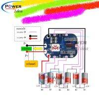 BMS 6S 10A 20A 30A  19.2V สำหรับ LiFePO4 ฺ Battery  cell 3.2Vเป็นวงจป้องกันแบตเตอรี่เสื่อม เหมาะสำหรับเแอมป์จิ๋ว 24V ลำโพงบูลทูธ
