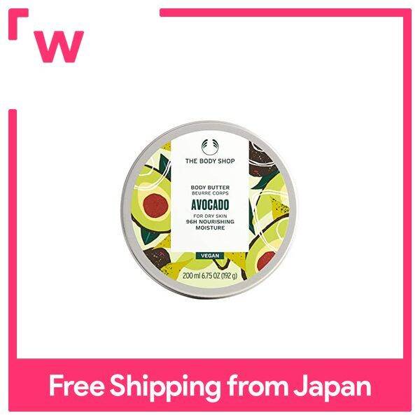 The Body Shop [Official] Body Butter Avocado 200ml Lazada PH