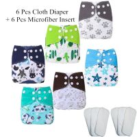 []6Pcs Nappy+6Pcs Insert Washable Cloth Diaper Cover Adjustable Nappy Reusable Cloth Diapers Available Diaper Cover