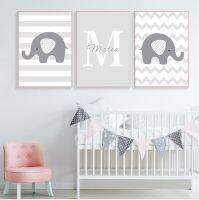 【hot】❏☄  Personalized Babys Name Custom Gray Elephant Canvas Painting Poster Wall Pictures Kid Bedroom No Frame