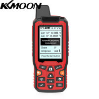 KKmoon GPS Land Area วัดมือถือ USB นำทาง Track Area Calculation Meter Backlit LCD อัตโนมัติ Trajectory Meter พร้อมรถลาดและโหมดแก้ไขด้วยตนเองวัดระยะทางพื้นที่