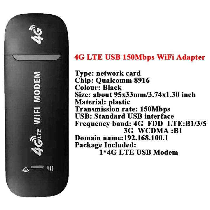 NEW 4G LTE USB Wifi Dongle Wifi Router Network Card Modem Stick 150Mbp Wireless Mobile