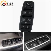 68039999AA 68039999AC Car Master Power Window Switch Button for Dodge Grand Caravan Journey for Chrysler Town Country 68039999AB