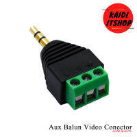 Aux 3.5mm Stereo Jack male แบบขัดน็อต