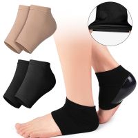 1pair New Gel Heel Socks Moisturing Spa Gel Socks Feet Care Cracked Foot Dry Hard Skin Protector Ripstop Socks Protective Jacket