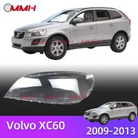 Volvo Xc60 2009-2012 เลนส์ไฟหน้า ฝาครอบไฟหน้า ไฟหน้ารถยนต์ ไฟหน้าสําหรับ ฝาครอบไฟหน้าตรงรุ่น ฝาครอบเลนส์  headlamp cover ไฟหน้า โคมไฟหน้า ฝาครอบเลนส์