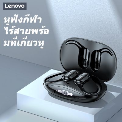 หูฟัง Lenovo หูฟังไร้สาย True Wireless bluetooth 5.3 headset XT80 หูฟังบลูทูธ ไร้สาย stereo call headset หูฟังสเตอริโอ