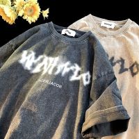 ❒■☌ European and American wind heavy wash T-shirt do old short sleeve T-shirt American men and women to restore ancient ways recreational easing Fried street round collar short sleeves