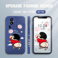 เคสสำหรับ OPPO Reno10 Pro + 5G เคสมือถือใหม่ลายการ์ตูน Crayon Shin-Chan ดีไซน์โทรศัพท์ดีไซน์ด้านข้างรูปแบบขอบสี่เหลี่ยมของเหลวปลอกซิลิโคนคลุมทั้งหมดเคสป้องกันทนแรงกระแทกกล้อง