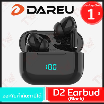 Dareu D2 TWS Earbud [Black] หูฟังเอียบัด สีดำ ของแท้ ประกันศูนย์ 1 ปี