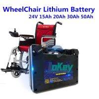 30ah 20ah 15ah 24V 50ah แพ็คแบตเตอรี่ลิเธียมแบตเตอรี่แบบชาร์จไฟได้พับได้ Motor Listrik รถเข็น + ชิ้นส่วนสเก็ตบอร์ดชาร์จ3a กลางแจ้ง