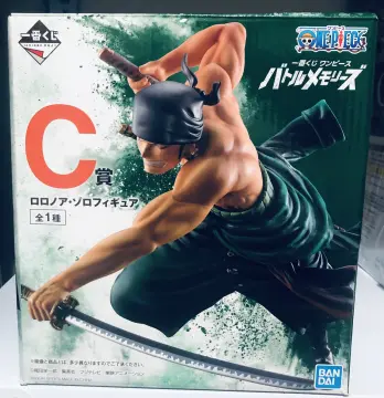 Ichiban Kuji One Piece Wings Battle Roronoa Zoro Last One Prize Figure