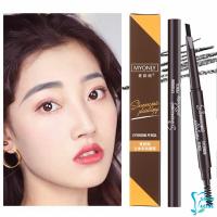 ดินสอเขียนคิ้วกันน้ำ ดินสอเขียนคิ้ว หัวคู่ กันน้ำ ทนทานกว่า2 หัว Automatic eyebrow pencil