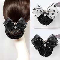 Korean version of professional head flower tulle bow pendant stewardess nurse professional hairnet exquisite headdress