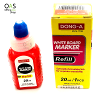 DONG-A Whiteboard Marker Refill หมึกเติมปากกาไวท์บอร์ด รีฟิล ดองเอ 20ml #R-WR151