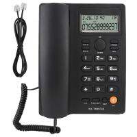 Black Caller ID Telephone Hands-Free Calling Landline Phone Clear Sound Noise Reduction Telephone For Home Office Hotel English