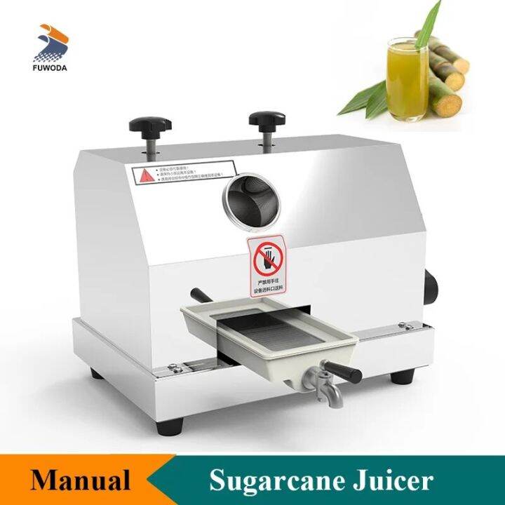 jianshizhi Commercial Manual Sugarcane Juice Extractor Squeezer with