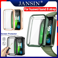 เคส For huawei Band 8 เคสนาฬิกาข้อมือ TPU เคส for huawei Band 8 เคสกันรอยหน้าจอสําหรับ อุปกรณ์เสริมสม