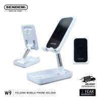 อุปกรณ์ตั้งโทรศัพท์มือถือในรถยนต์ Car holder SENDEM W9 White ใช้งานง่าย สะดวก เหมาะสำหรับใช้งานบนรถ สินค้าประกัน 1 ปี