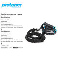 Proteam ยางยืดแรงต้านทาน Resistance Power Tubes สินค้าลิขสิทธิ์แท้จากผู้ผลิต Design in new zealand