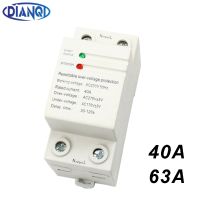 1ชิ้น63a 40a ราง Din 230V การฟื้นฟูอัตโนมัติเชื่อมต่อใหม่การป้องกันอุปกรณ์ป้องกันมากกว่าแรงดันไฟฟ้าและใต้แรงดันไฟฟ้า