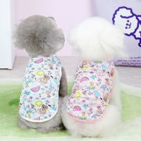Pet Clothes Dog Clothes Summer Breathable Cartoon Vest Small Dog Cute Pet Accessories Cat Sweet Shirt Pet Supplies Clothing Shoes Accessories Costumes
