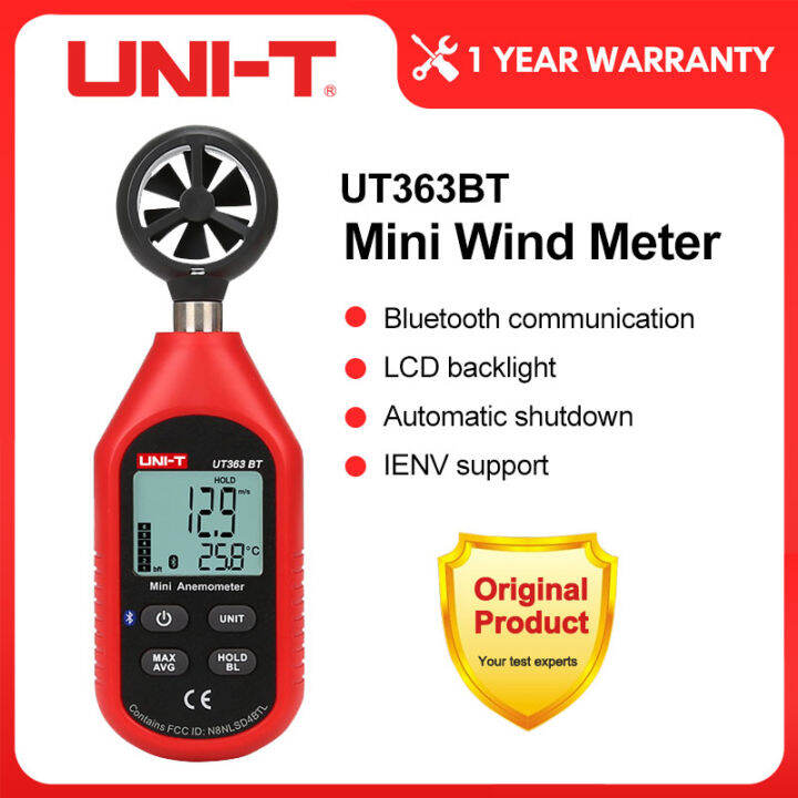 UNIT UT363BT Mini Handheld Anemometer With Bluetooth Digital Wind