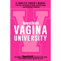 หนังสือ - Sheila Curry Oakes - Womenhealth Vagina University