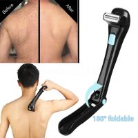 Men Shaving 180 Degrees Electric Back Hair Shaver Foldable Manual Hair Shaver Long Handle Hair Remover Tool