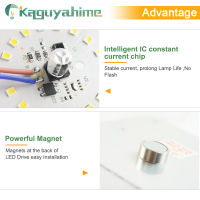 Kaguyahime 220v LED Light Source Module Ultra Bright Thin LED 12W 18W 24W For Ceiling Lamp Replace Magnetic Accessory lamp Bulb