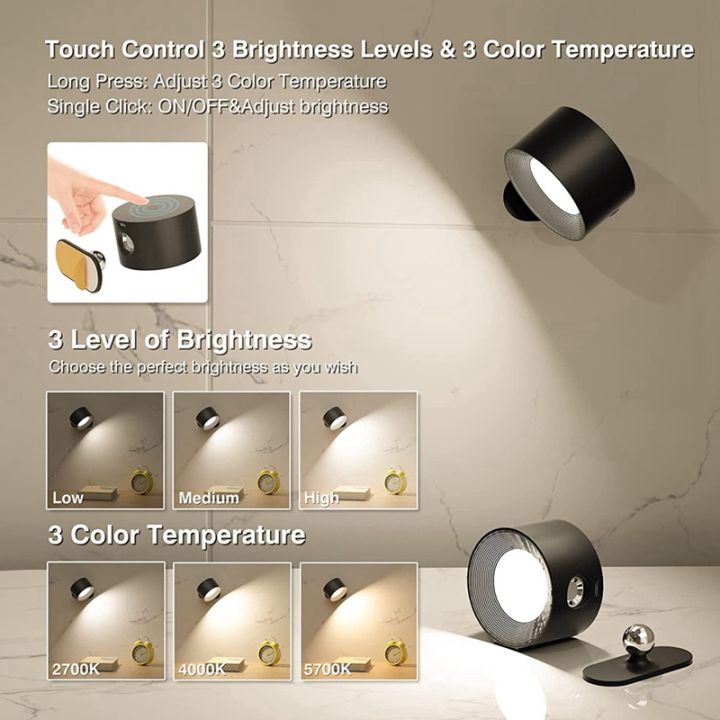 led-wall-sconce-wall-mounted-lamp-with-rechargeable-battery-3-color-temperature-level-360-rotate-magnetic-ball