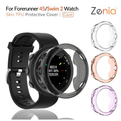 Zenia TPU เคสฝาครอบป้องกันผิวสำหรับ Garmin Forerunner 45, Swim 2 นาฬิกาสปอร์ต