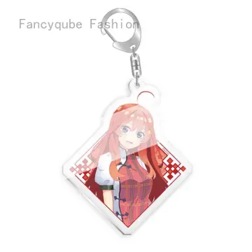 15 Styles The Quintessential Quintuplets Key Chain 5-Toubun No Hanayome  Keychain Itsuki Nakano Nino Ichika Miku Anime Manga Toys