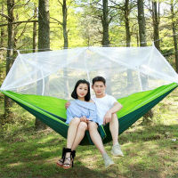 2 Person Portable Outdoor Backyard Hammock With Mosquito Net High Strength Parachute Fabric Hanging Bed Hunting Sleeping Swing