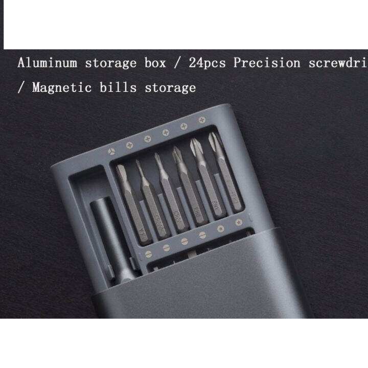 h-amp-a-ขายดี-24-in-1-ชุดไขควง-อเนกประสงค์-ไขควง-ด้ามแม่เหล็ก-พร้อม-หัวสกรู-สำหรับเปลียน-24-แบบ-wiha-technical-screwdriver-set-24-precision-magnetic