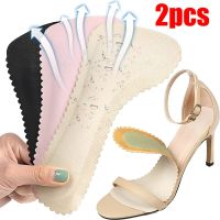 Anti-Slip Sweat-absorbent Massage Insoles Flat Feet Support Insoles for Women High Heels Sandals Inner Soles Feet Care Inserts Shoes Accessories