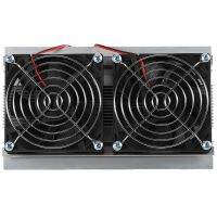 200 x 118 x 95mm 120W Thermoelectric Peltier Refrigeration Semiconductor Cooling System Kit Double Fan