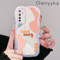 เคส Chenyyka สำหรับ Realme 6 Pro 6S Narzo เคสหลากสีน่ารักกราฟฟิตีศิลปะภาพวาดกราฟฟิตีเคสโทรศัพท์โปร่งใสซิลิโคนหนาขึ้นใหม่ขอบป้องกันการตกเนื้อครีมเคสนิ่มเคสใส