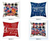 【hot】◆ 4PC Happy Independence Day Pillowcases Room Sofa Bedroom Decoration Star Print Fourth Of Pillowcase