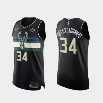 Nike Men's Milwaukee Bucks Damian Lillard #0 Statement Dri-FIT Swingman  Jersey