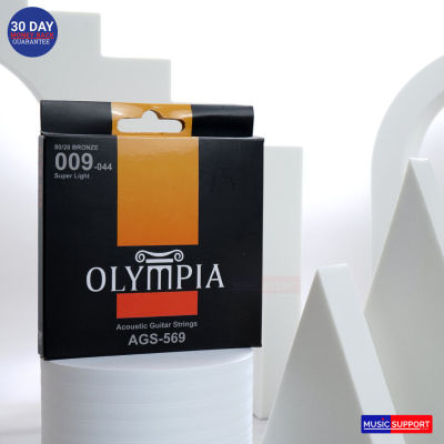 สายกีตาร์โปร่ง Olympia AGS-569 (เบอร์ 9-44)