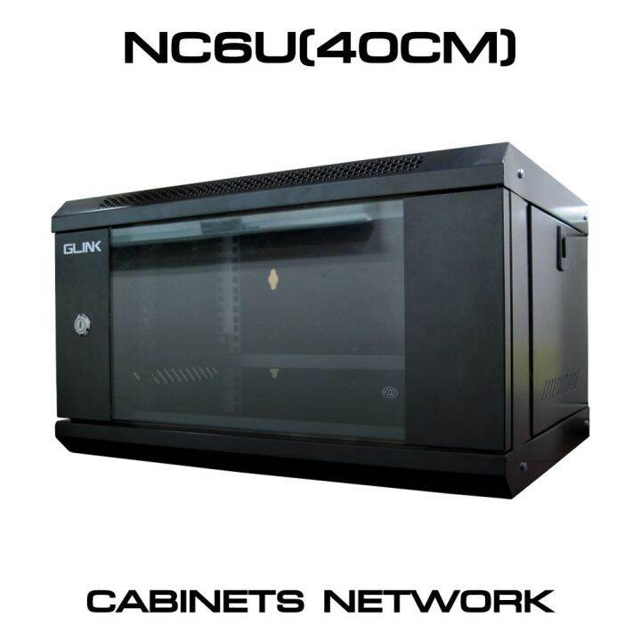 glink-nc6u-network-cabinet-6u-ตู้แร็ค-6u-ลึก-40cm-ของแท้-ประกันศูนย์-1ปี