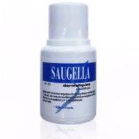 SAUGELLA dermoliquido pH 3.5ซอลเจลล่า เดอร์โมลิควิค สูตรมั่นใจทุกวัน สีฟ้า 100 ML.1 ขวด