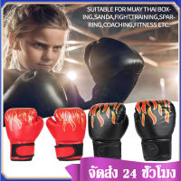 นวมชกมวยเด็ก นวมเด็ก นวมชกมวย วมมวยไทย นวมชกมวยเด็ก Kids Boxing Glove นวม นวมชกมวย นวมเด็ก นวมมวยไทย ถุงมือมวย นวมซ้อมมวย 1 คู่ ชกกระสอบทราย SP36